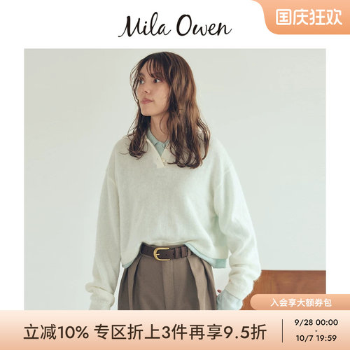 初上市价格545元