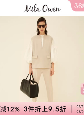 Mila Owen秋冬通勤百搭松紧高腰烟管休闲西裤09WFP244300