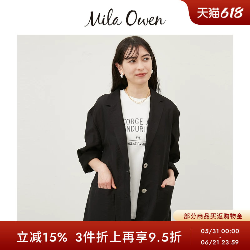 Mila Owen春夏休闲简约微透长袖翻领西装外套09WFJ242123