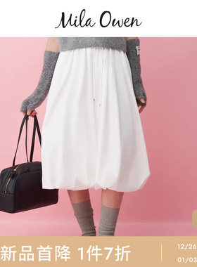 Mila Owen25秋冬新品时尚运动风纯色尼龙抽绳泡泡裙09WFS254093