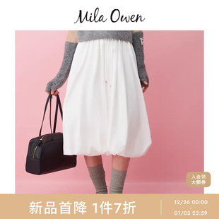 运动风纯色尼龙抽绳泡泡裙09WFS254093 时尚 Mila Owen25秋冬新品
