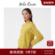 精致优雅全蕾丝立领欧根纱衬衫 Mila Owen25秋冬新品 09WFB255020
