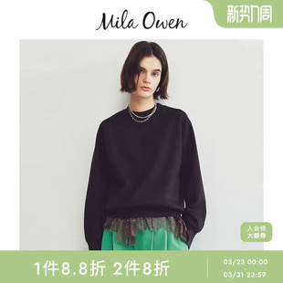 纯棉蕾丝下摆T恤套装 优雅针织衫 09WNT261121 Owen26春夏新品 Mila