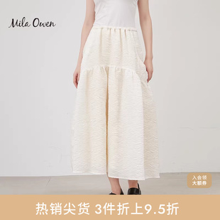 Mila Owen春夏气质优雅纹理感纯色松紧高腰褶裥半身裙09WFS241015
