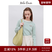 针织衫 Mila Owen春夏休闲百搭打底圆领条纹长袖 09WNT241913