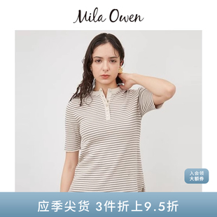 Owen春夏百搭休闲圆领贝壳扣针织短袖 Mila T恤09WNT242908