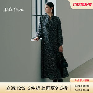 Mila Owen  秋冬优雅荷叶领长中款长袖连衣裙09WFO241954