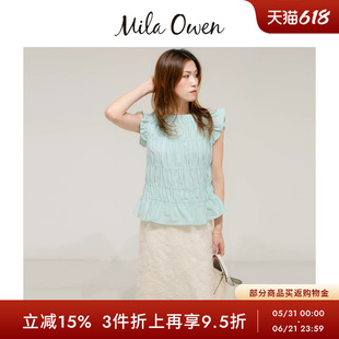 Mila Owen秋冬日系气质甜美褶皱小飞袖衬衫上衣09WFT254320