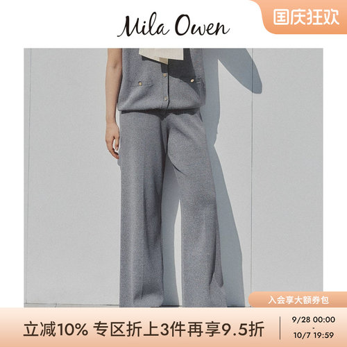 初上市价格605元