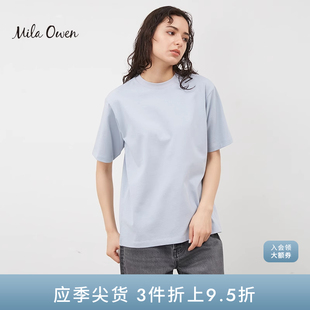 Owen春夏基础百搭休闲圆领纯色宽松短袖 Mila 棉T恤09WCT234141