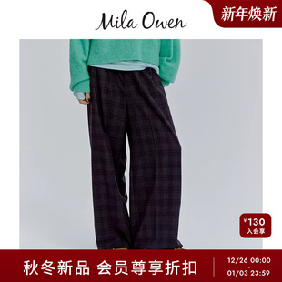 百搭高腰格纹双褶阔腿裤 时尚 09WFP255087 Owen25秋冬新品 Mila