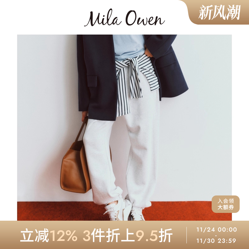 初上市价格670元