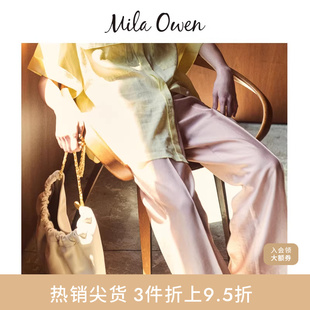 09WFP242127 长裤 Mila Owen春夏休闲简约微透松紧高腰西装
