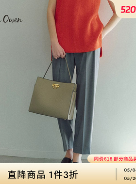 Mila Owen 春夏季休闲通勤简约压褶显瘦高腰西装裤09WFP231157