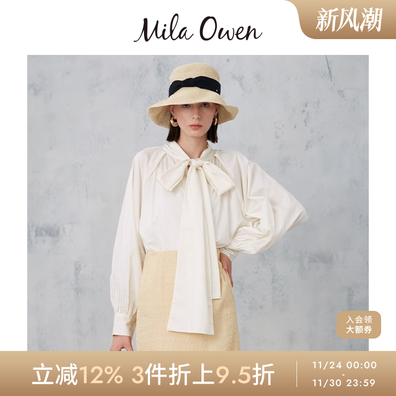 MilaOwen前后两穿衬衫