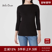 针织衫 Mila Owen春夏百搭简约打底纯色一字领九分袖 09WNT231024