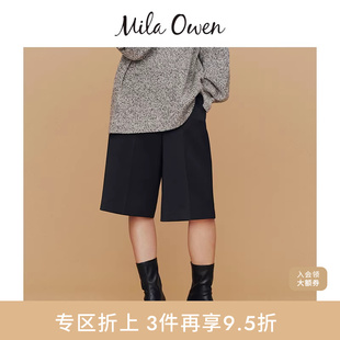 休闲百搭纯色高腰五分短裤 09WFP245213 Owen秋冬时尚 Mila