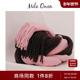 Mila Owen25秋冬新品 百搭纯色格纹刺绣logo羊毛围巾09WGG254557