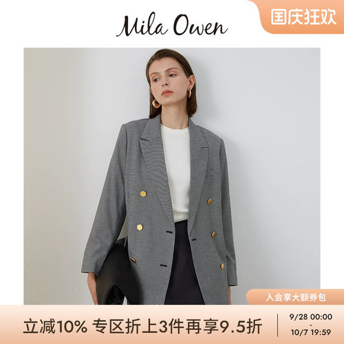 Mila Owen春夏休闲简约通勤日系双排扣翻领西装外套09WFJ241068