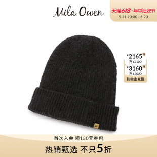 Owen秋冬休闲百搭纯色针织包头冷帽毛线帽09WGH235555 Mila