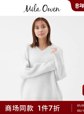 Mila Owen25秋冬新品节日优雅含羊毛V领亮片丝针织衫09WNT255103