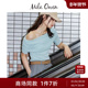 Mila 上衣09WNT254062 针织衫 Owen25秋冬新品 优雅一字肩翻领短袖