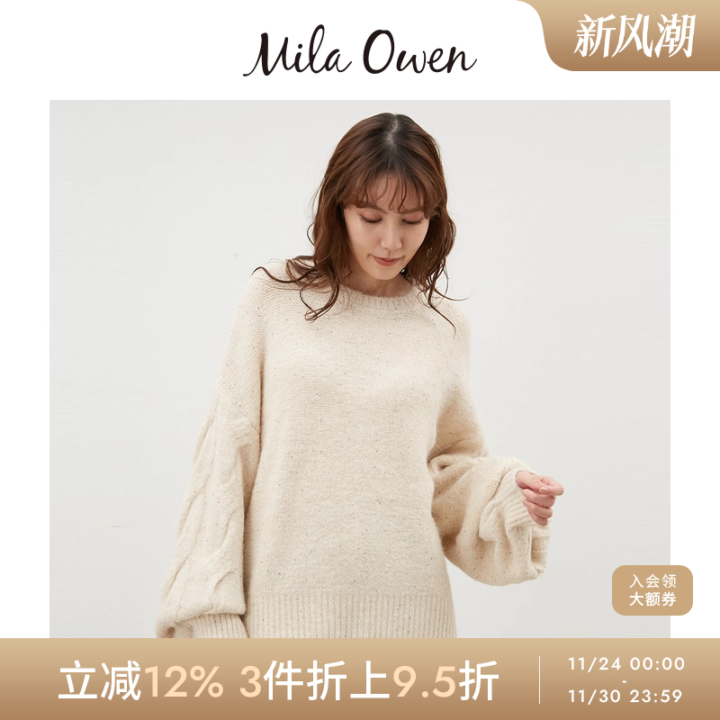 初上市价格700元