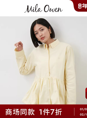 Mila Owen25秋冬新品优雅学院风纯色格纹泡泡裙摆衬衫09WFB254066