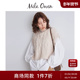 Owen25秋冬新品 百搭叠穿短款 针织背心衬衫 Mila 套装 09WNT255106