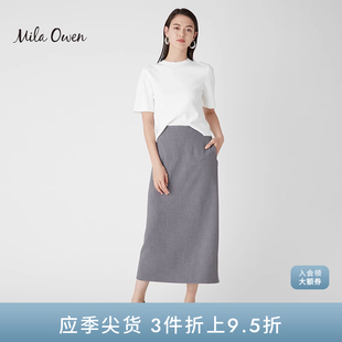 Owen春夏简约拼色假两件短袖 Mila 针织T恤A字摆连衣裙09WNO231130