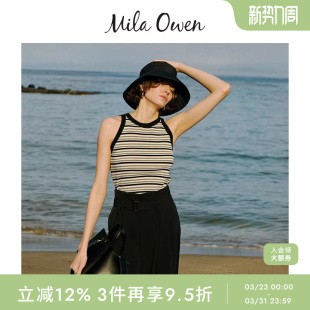 Mila 打底针织背心内搭09WNT252063 Owen春夏简约百搭无袖