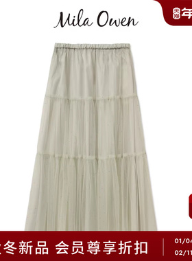 Mila Owen25秋冬新品优雅星星纯色薄纱A字褶皱半身裙09WFS255029