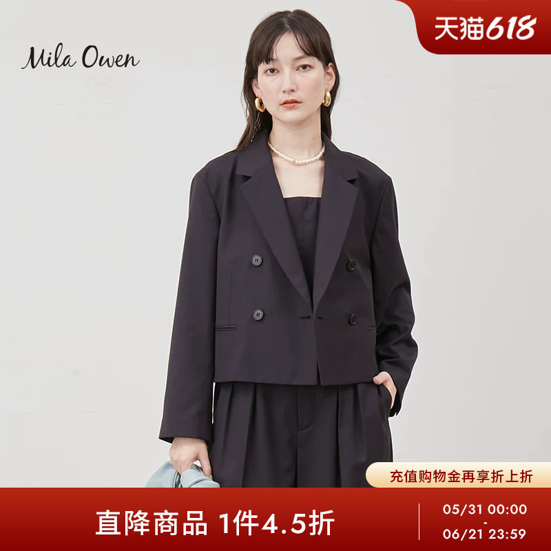Mila Owen 春夏季新款休闲通勤简约短款西装外套09WFJ241044