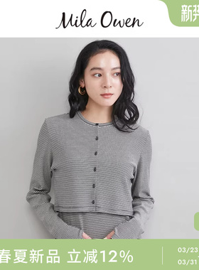 Mila Owen26春夏新品简约短款长袖纽扣圆领开衫外套09WCD261147