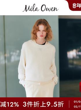 Mila Owen春夏简约休闲纯色慵懒宽松罗纹针织衫09WNT251190
