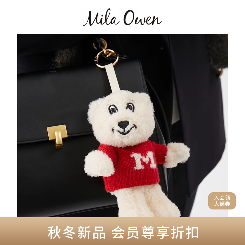 初上市价格270元