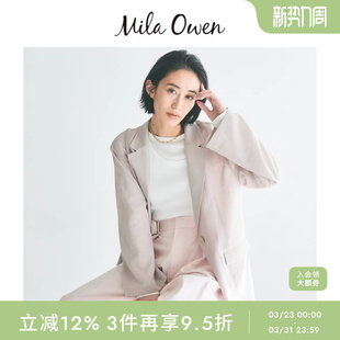 09WFJ242953 西装 Mila Owen春夏休闲通勤贝壳一粒扣落肩阔版
