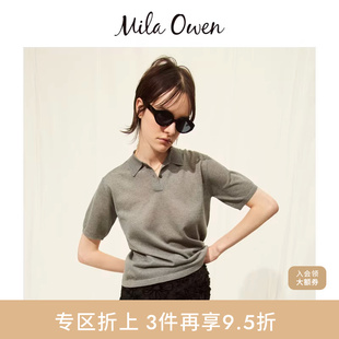 V领POLO针织衫 09WNT242156 Owen春夏宽松落肩微透短袖 Mila