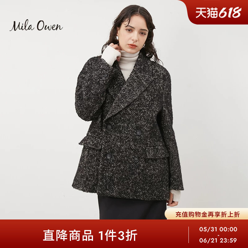 Mila Owen秋冬通勤气质含羊毛粗花呢翻领毛呢大衣外套09WFC235308