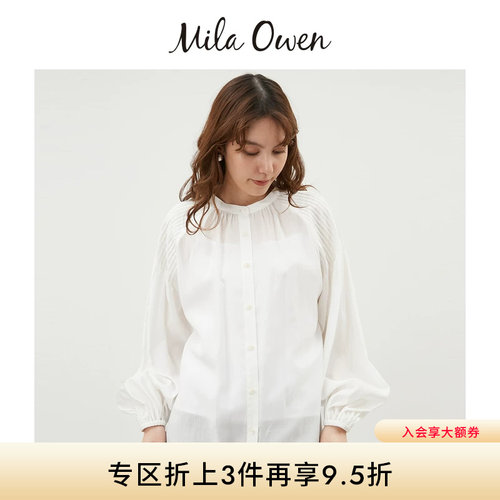 初上市价格750元