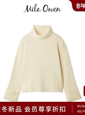 Mila Owen25秋冬新品简约百搭纯色罗纹高领针织衫09WNT255066