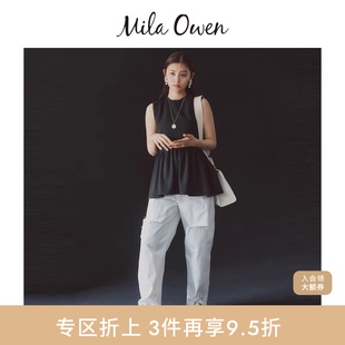 Mila 裙摆上衣09WFT254912 Owen秋冬气质简约日系圆领无袖
