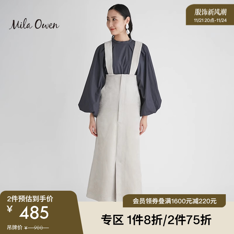 Mila Owen 秋季日系简约高腰背带无袖连衣裙长裙通勤多色可选