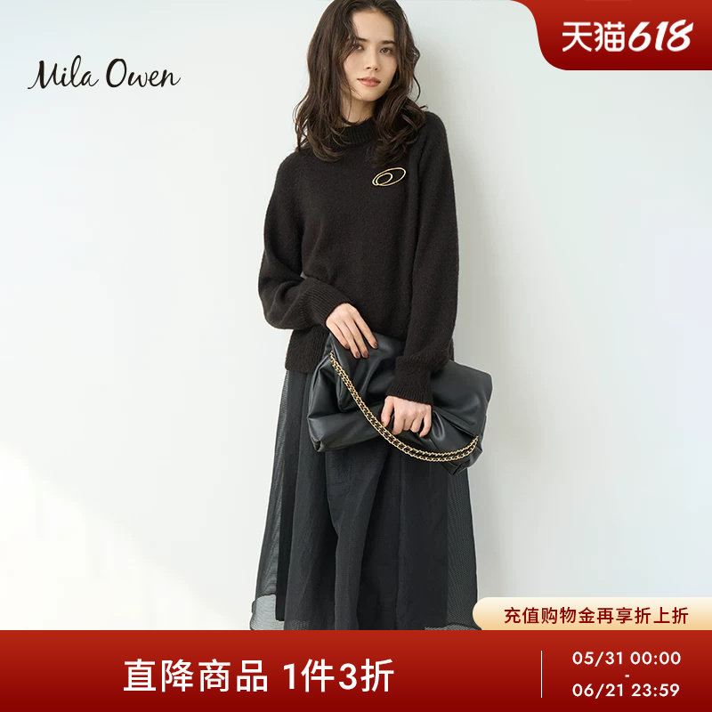 Mila Owen秋冬甜美温柔优雅圆领针织毛衣半身伞裙套装09WNO234019