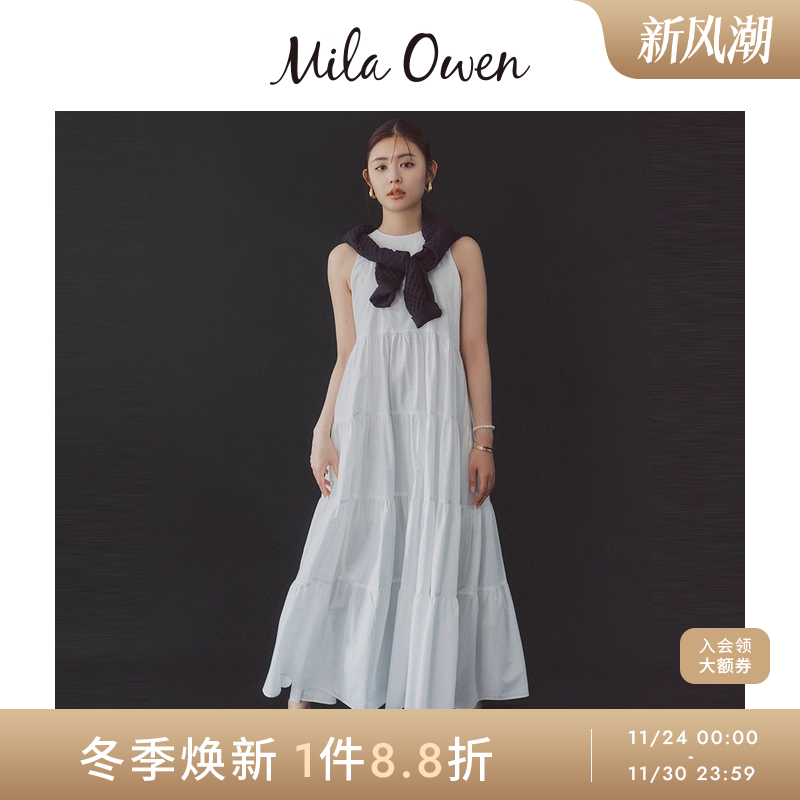 初上市价格830元