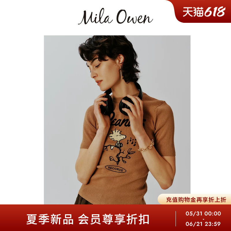 Mila Owen26春夏新品史努比联名提花半袖薄款针织衫09WNT261032