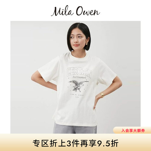初上市价格305元