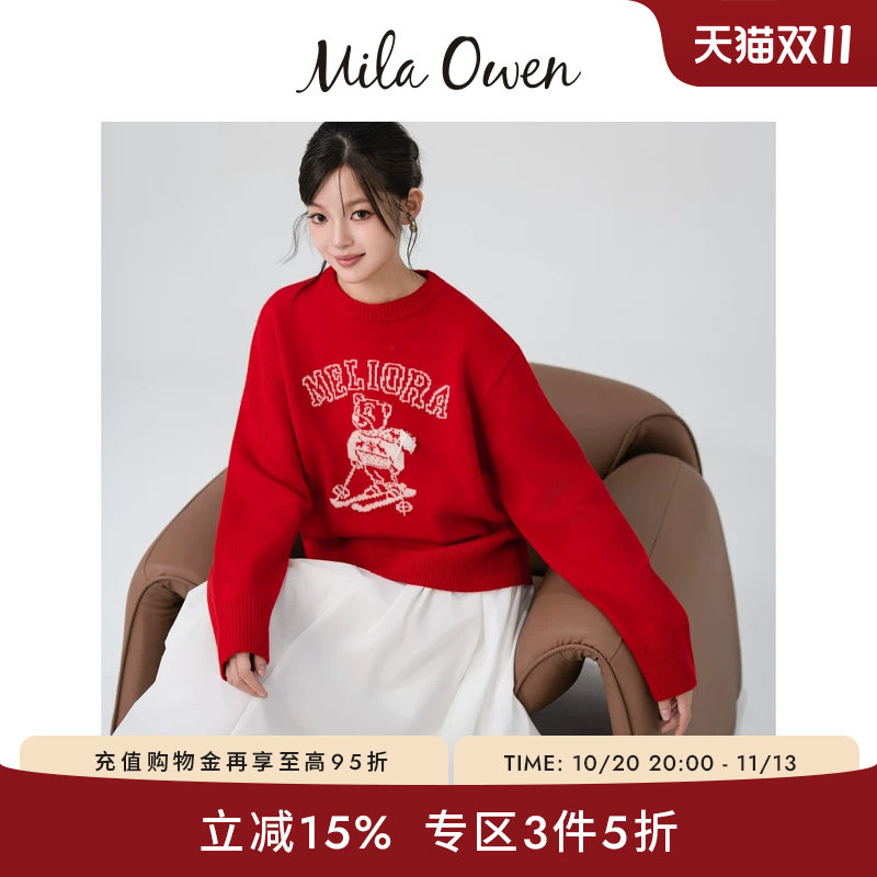 Mila Owen秋冬节日复古滑雪熊提花羊毛混纺毛衣09WNT255134