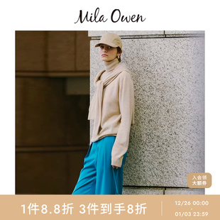 09WNT254306 简约百搭纯色羊毛宽松套头针织衫 Mila Owen25秋冬新品