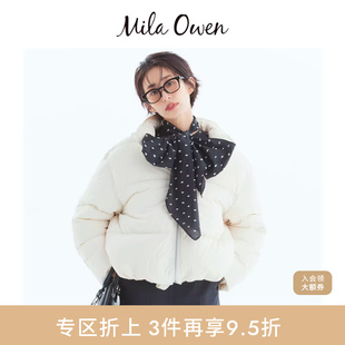 保暖可拆连帽短款 羽绒服外套09WFJ251301 Owen春夏时尚 Mila